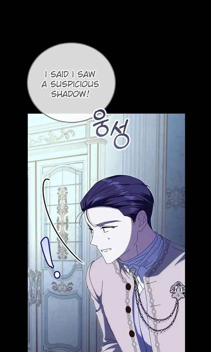 We've Already Broken Up, Your Majesty Chapter 61 Page 56