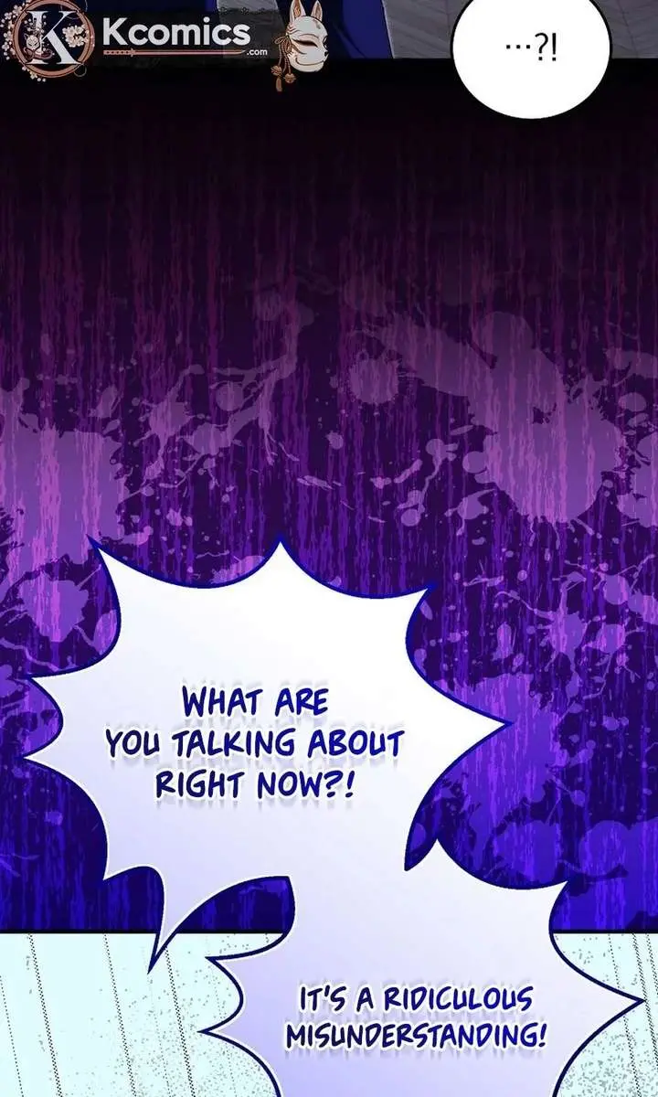 We've Already Broken Up, Your Majesty Chapter 61 Page 65