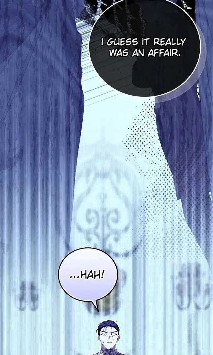 We've Already Broken Up, Your Majesty Chapter 61 Page 84