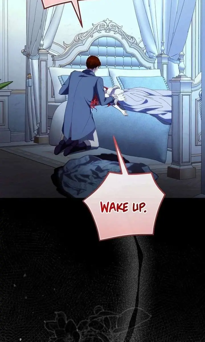 We've Already Broken Up, Your Majesty Chapter 61 Page 90