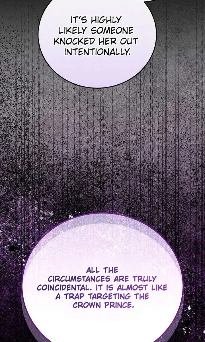 We've Already Broken Up, Your Majesty Chapter 61 Page 94