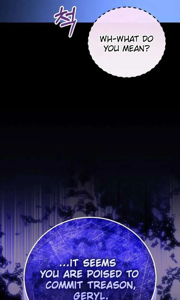 We've Already Broken Up, Your Majesty Chapter 61 Page 111