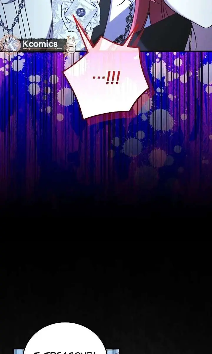 We've Already Broken Up, Your Majesty Chapter 61 Page 113