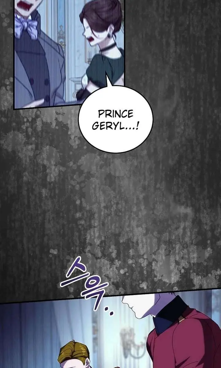 We've Already Broken Up, Your Majesty Chapter 61 Page 115