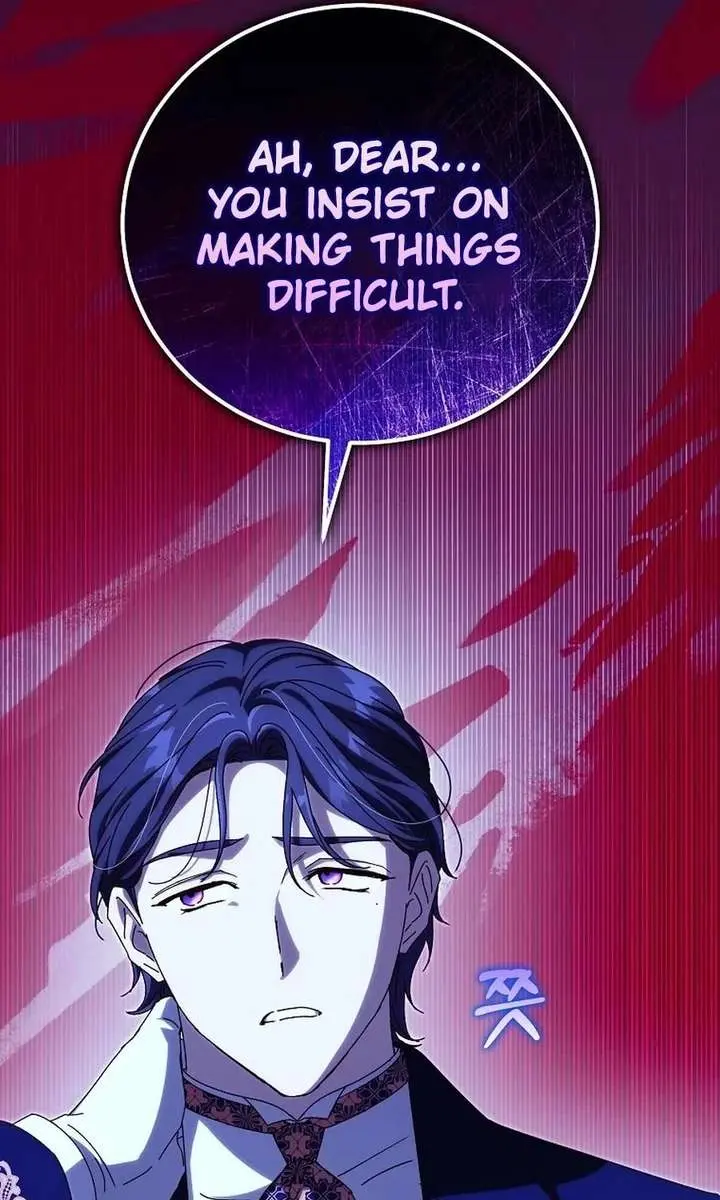 We've Already Broken Up, Your Majesty Chapter 61 Page 119