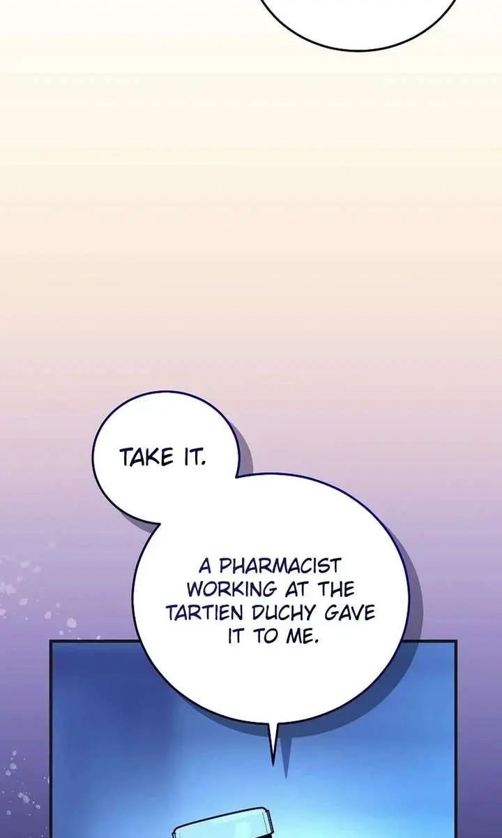 We've Already Broken Up, Your Majesty Chapter 62 Page 26