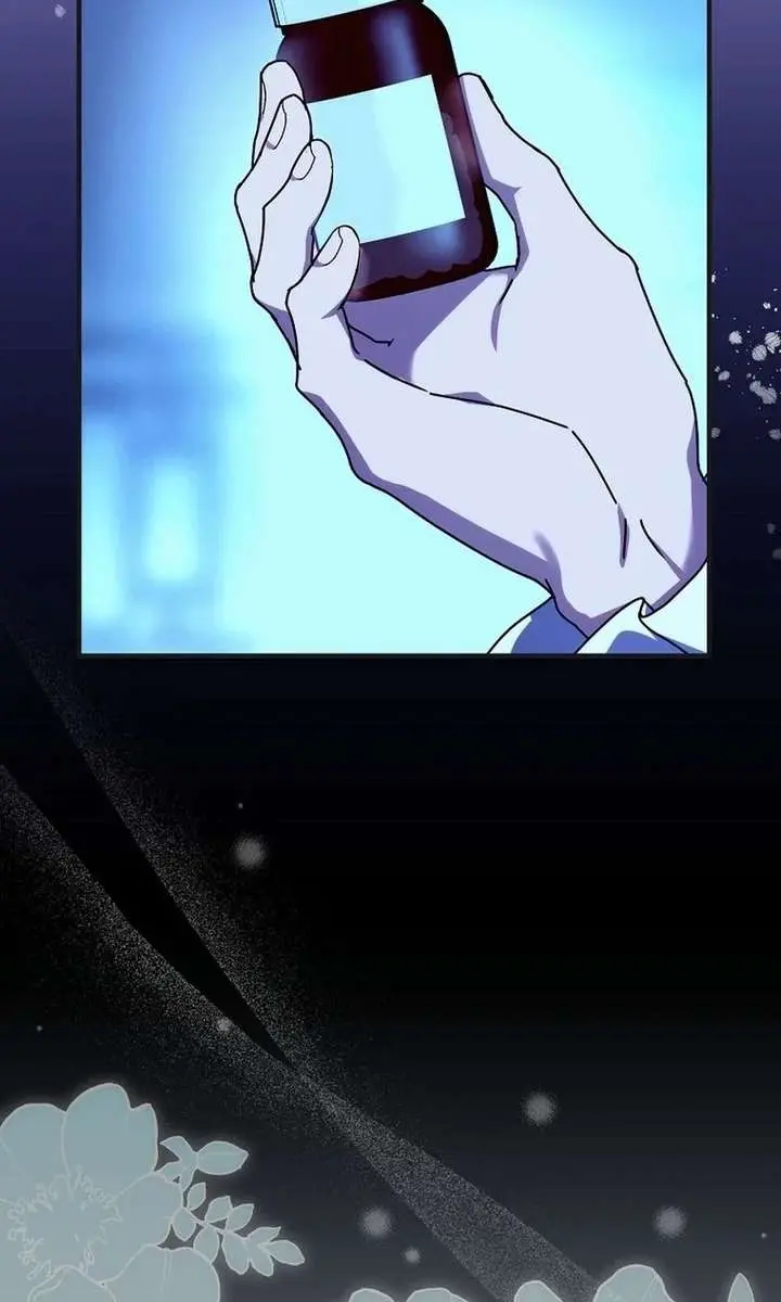 We've Already Broken Up, Your Majesty Chapter 62 Page 27