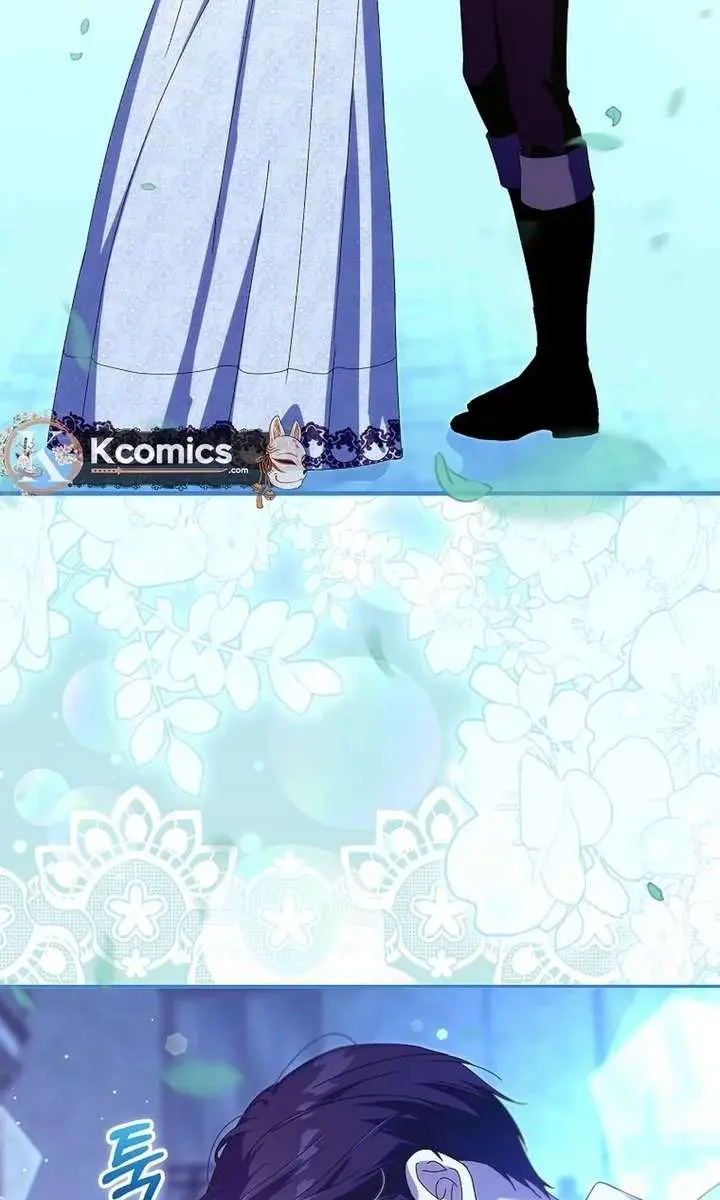 We've Already Broken Up, Your Majesty Chapter 62 Page 45