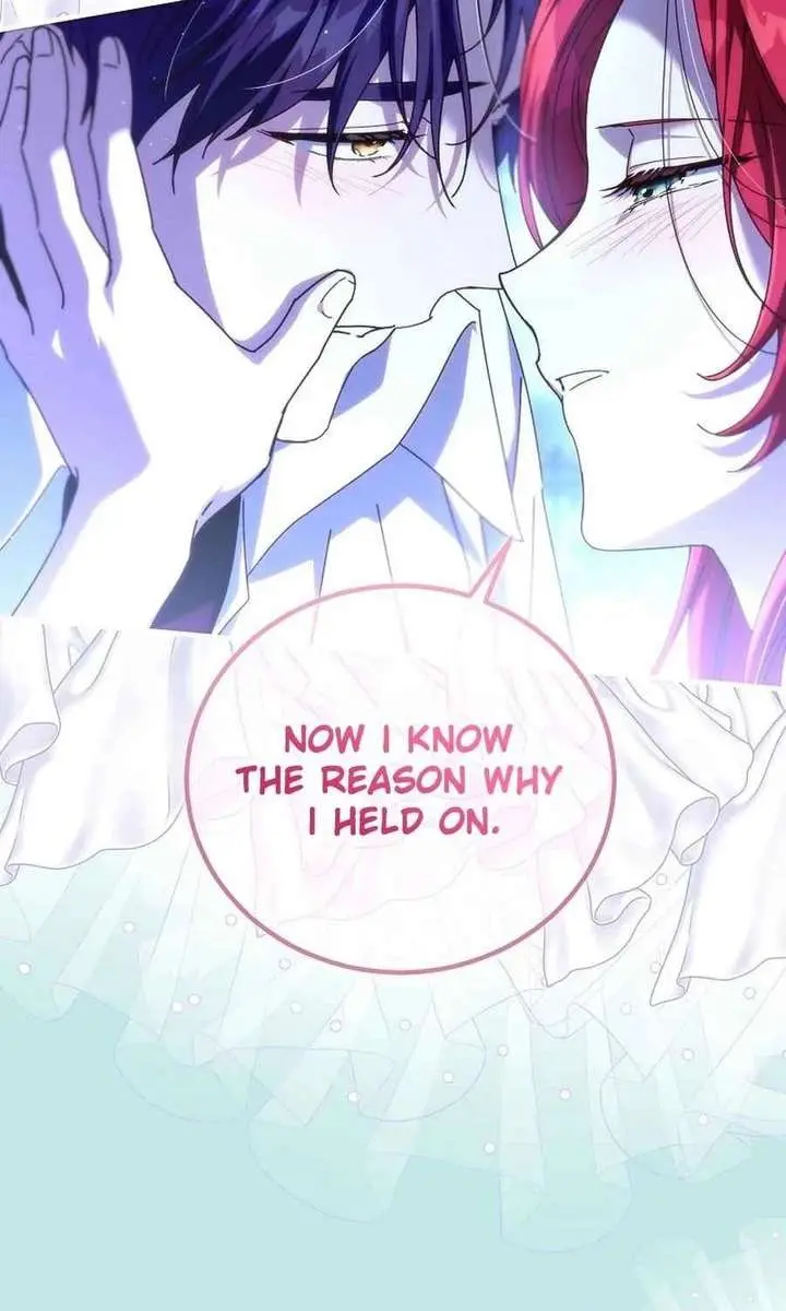 We've Already Broken Up, Your Majesty Chapter 62 Page 53