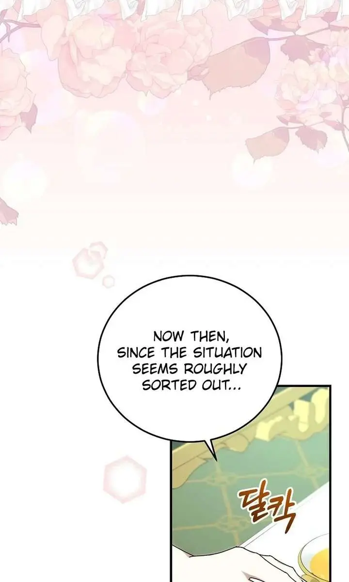We've Already Broken Up, Your Majesty Chapter 62 Page 69