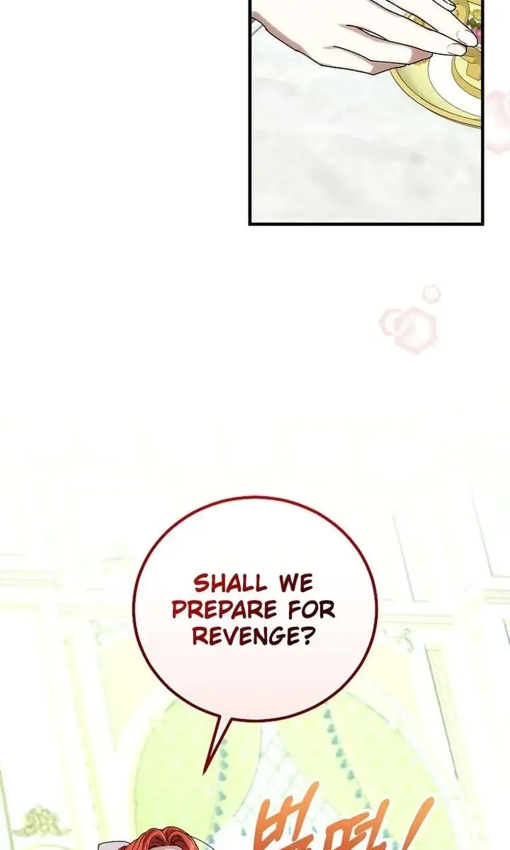 We've Already Broken Up, Your Majesty Chapter 62 Page 70