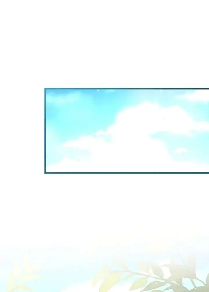 We've Already Broken Up, Your Majesty Chapter 62 Page 72