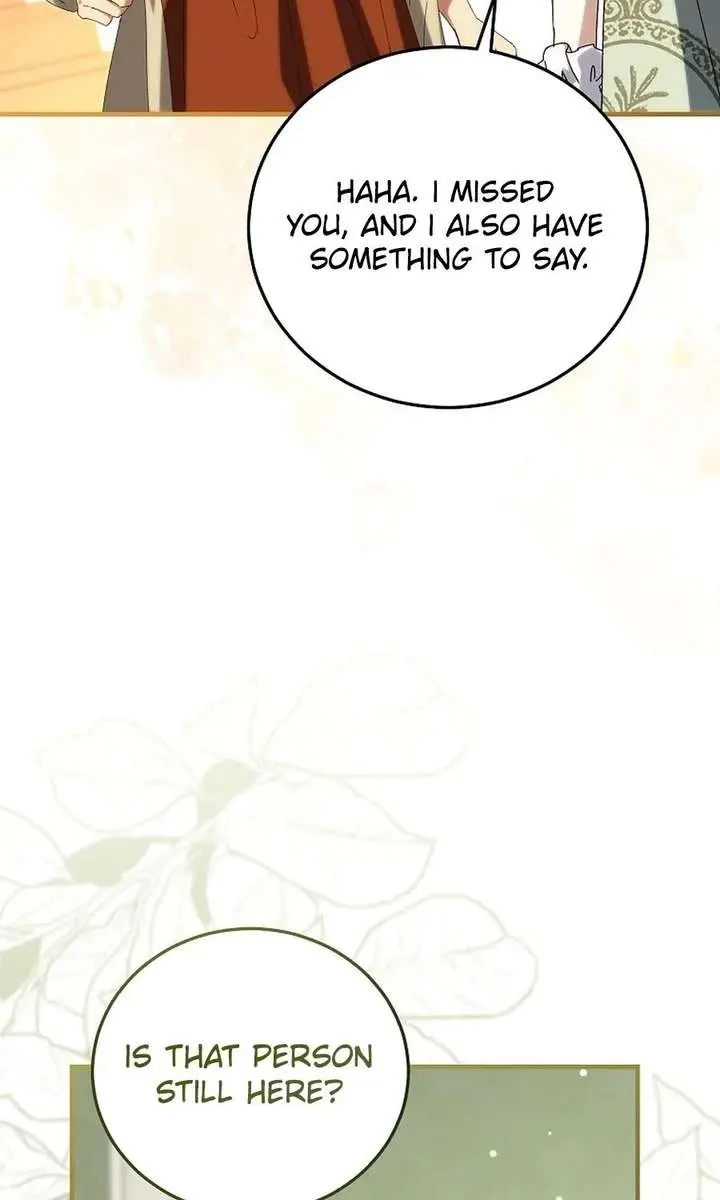 We've Already Broken Up, Your Majesty Chapter 62 Page 75