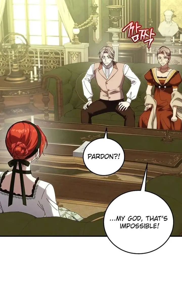 We've Already Broken Up, Your Majesty Chapter 62 Page 93