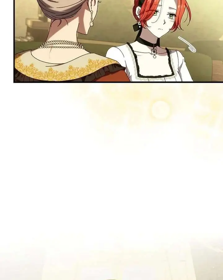 We've Already Broken Up, Your Majesty Chapter 63 Page 71