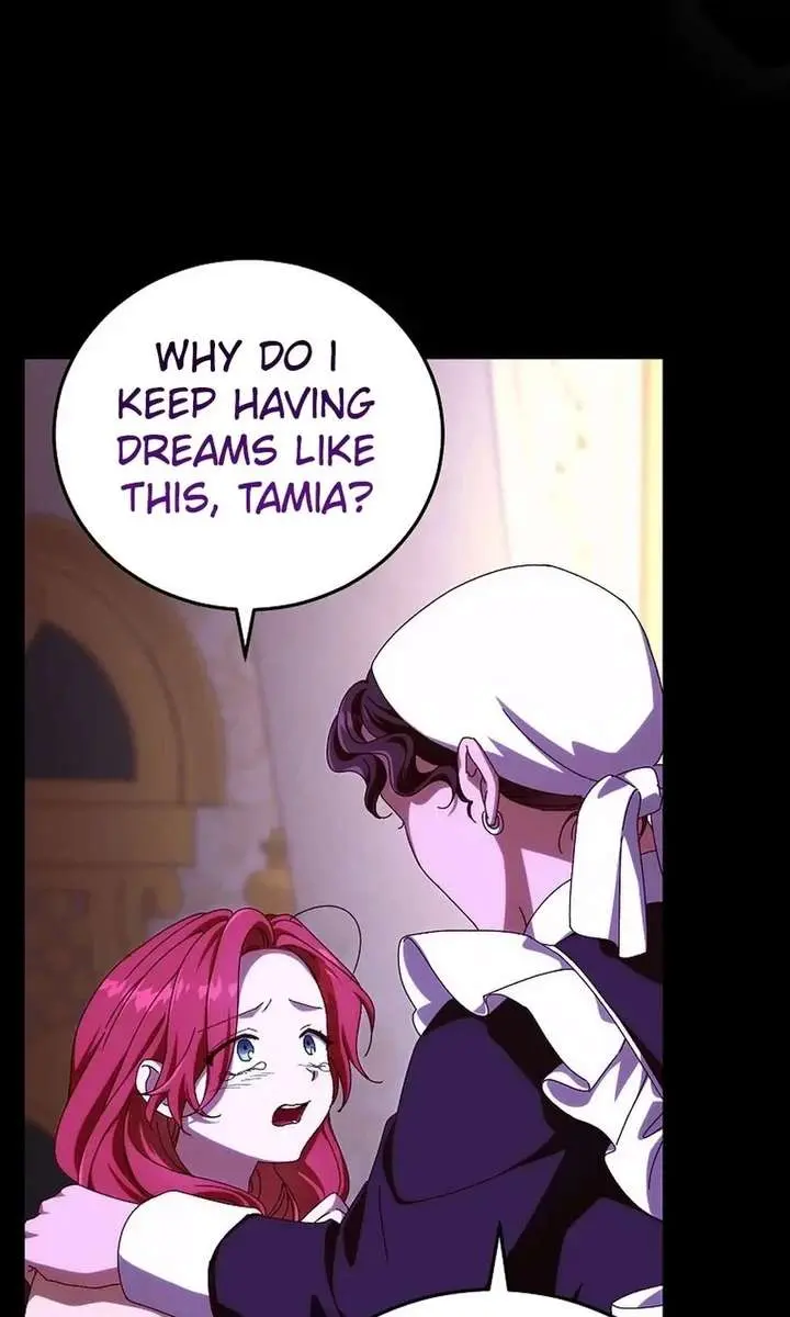 We've Already Broken Up, Your Majesty Chapter 63 Page 78