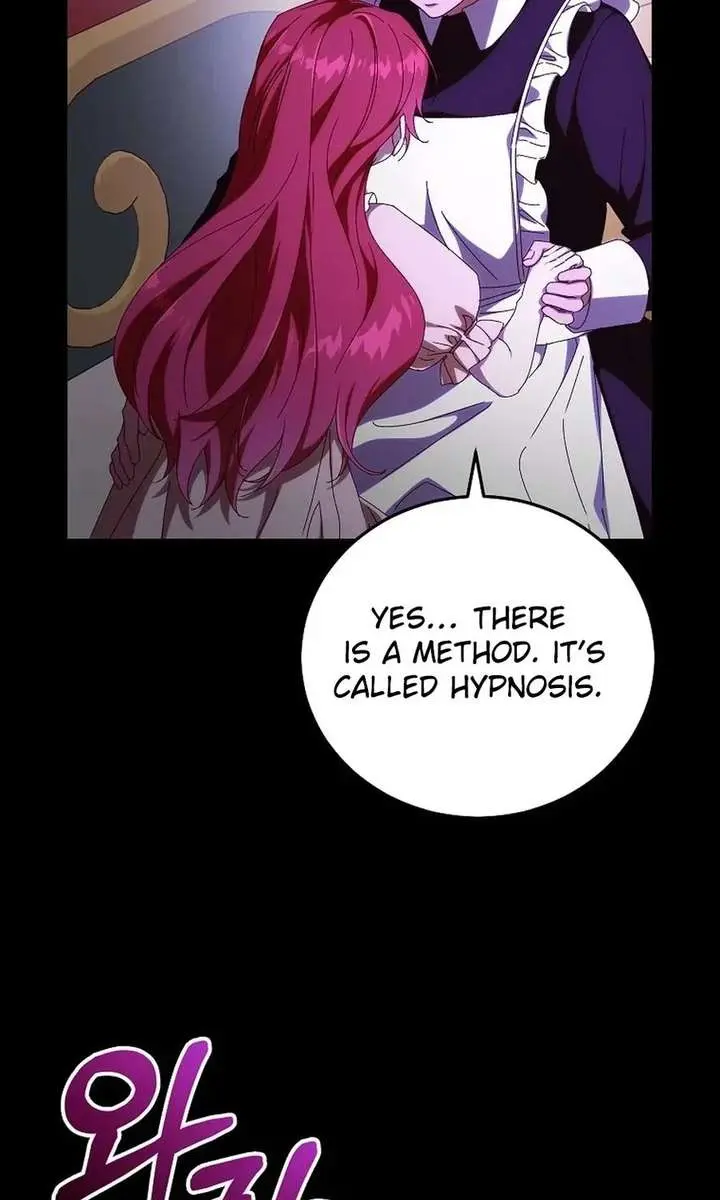 We've Already Broken Up, Your Majesty Chapter 63 Page 84