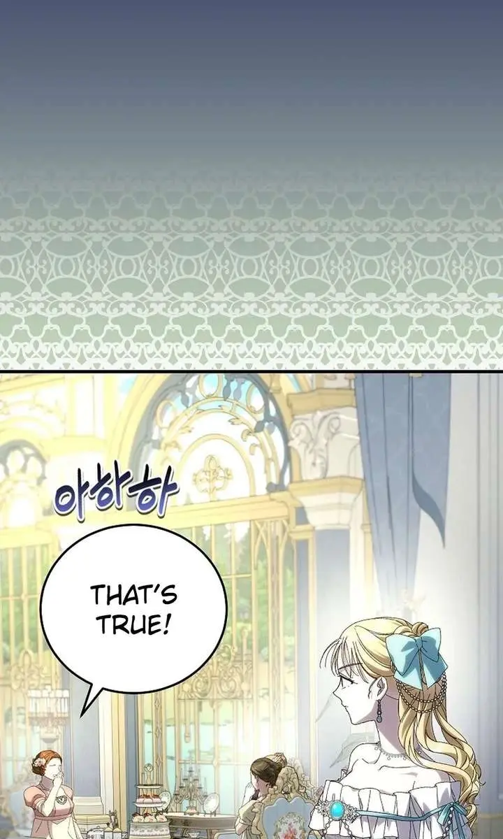 We've Already Broken Up, Your Majesty Chapter 64 Page 21