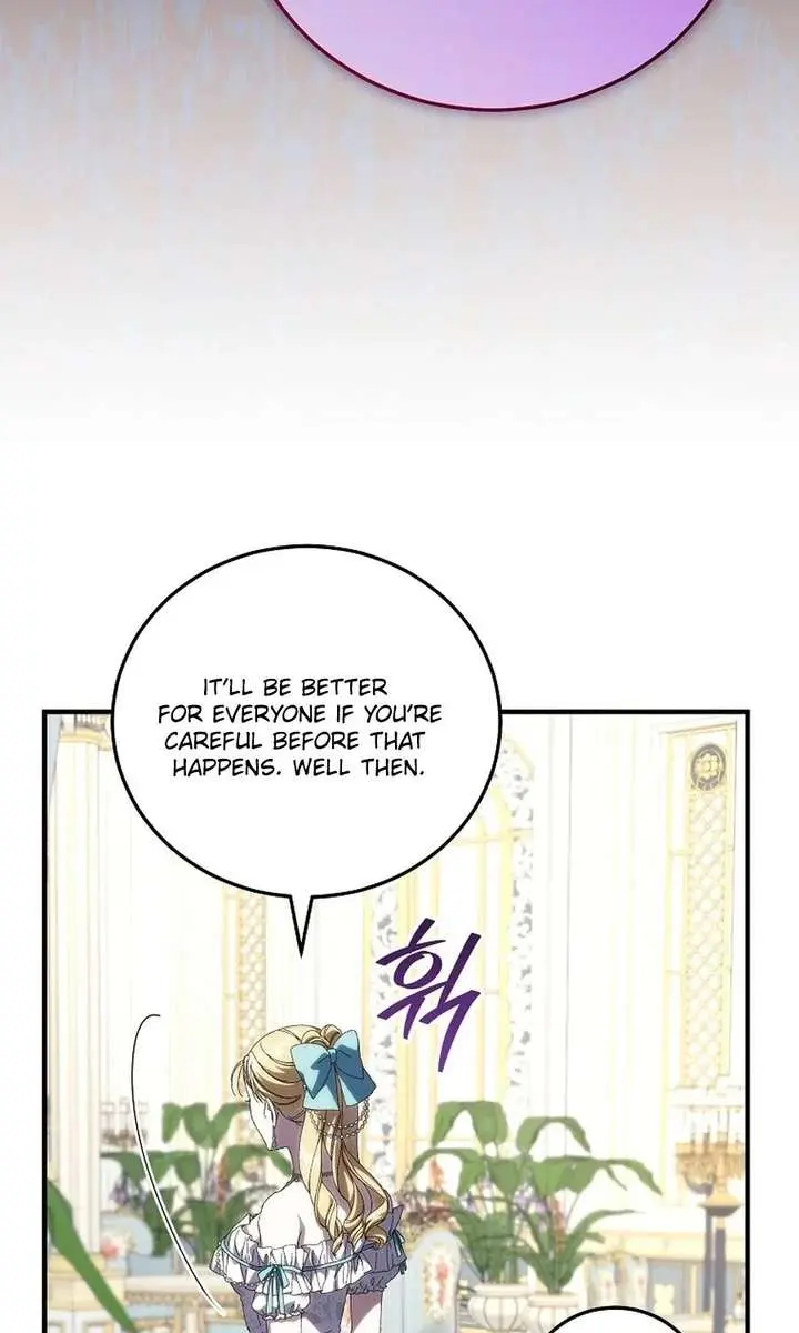 We've Already Broken Up, Your Majesty Chapter 64 Page 32