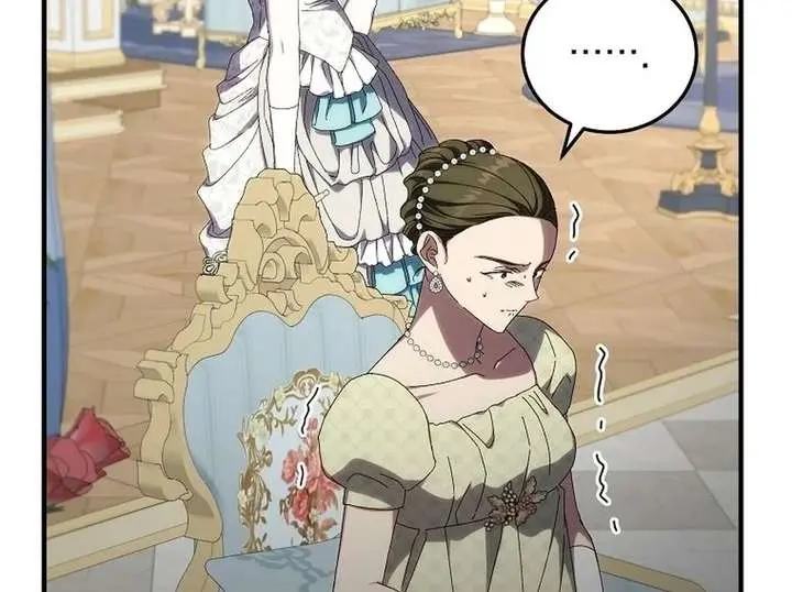 We've Already Broken Up, Your Majesty Chapter 64 Page 33
