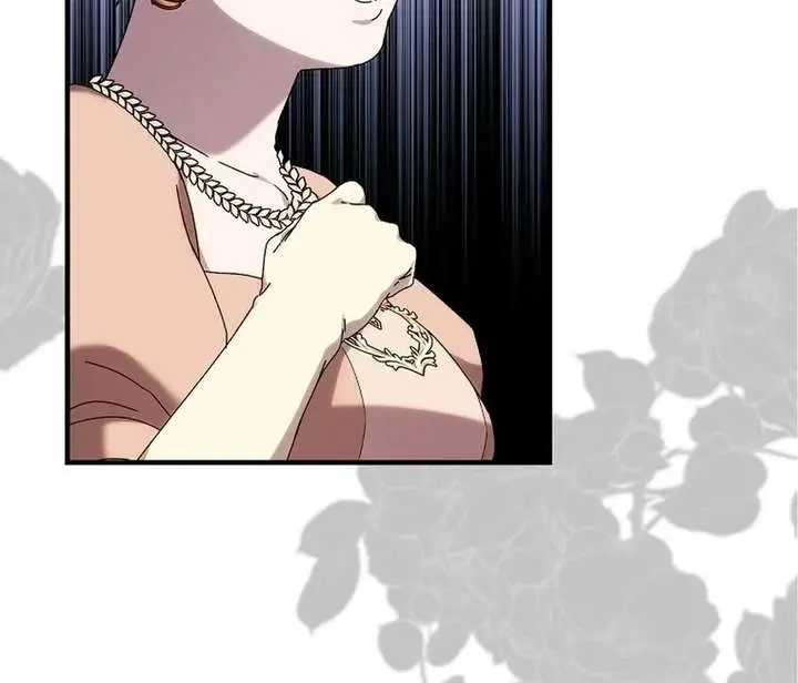 We've Already Broken Up, Your Majesty Chapter 64 Page 45