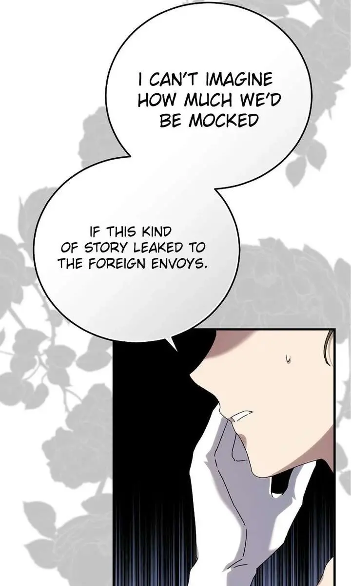 We've Already Broken Up, Your Majesty Chapter 64 Page 46