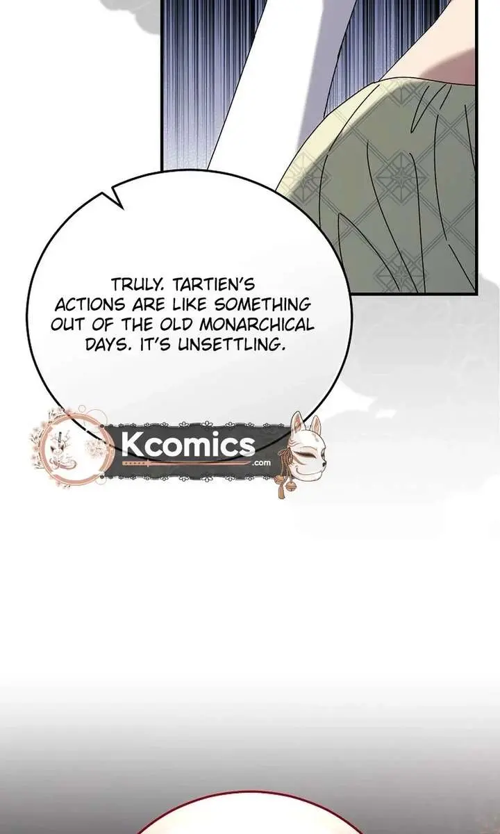 We've Already Broken Up, Your Majesty Chapter 64 Page 47