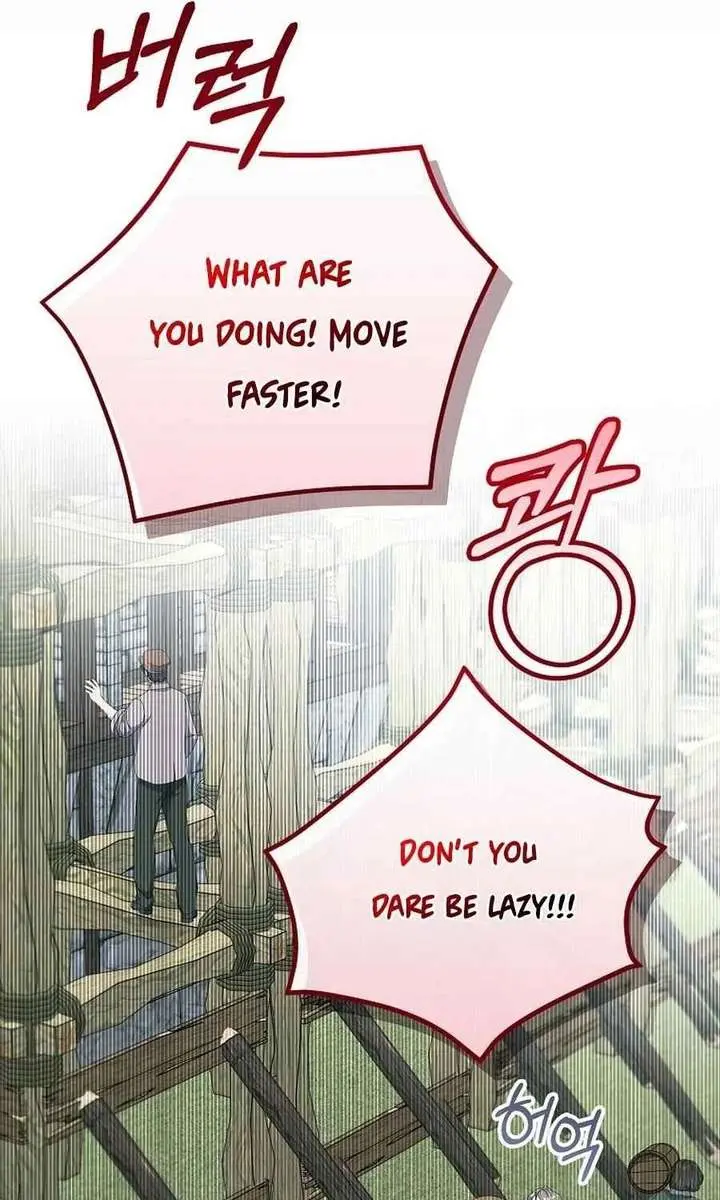 We've Already Broken Up, Your Majesty Chapter 64 Page 54