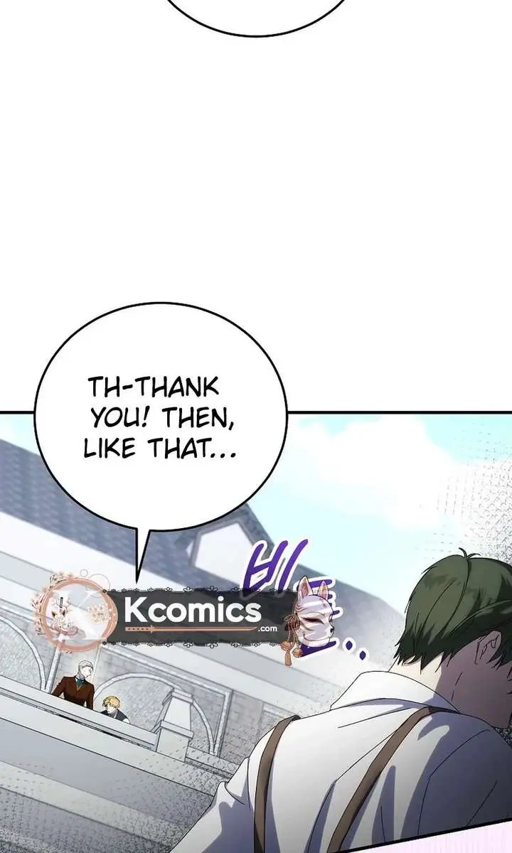 We've Already Broken Up, Your Majesty Chapter 64 Page 64