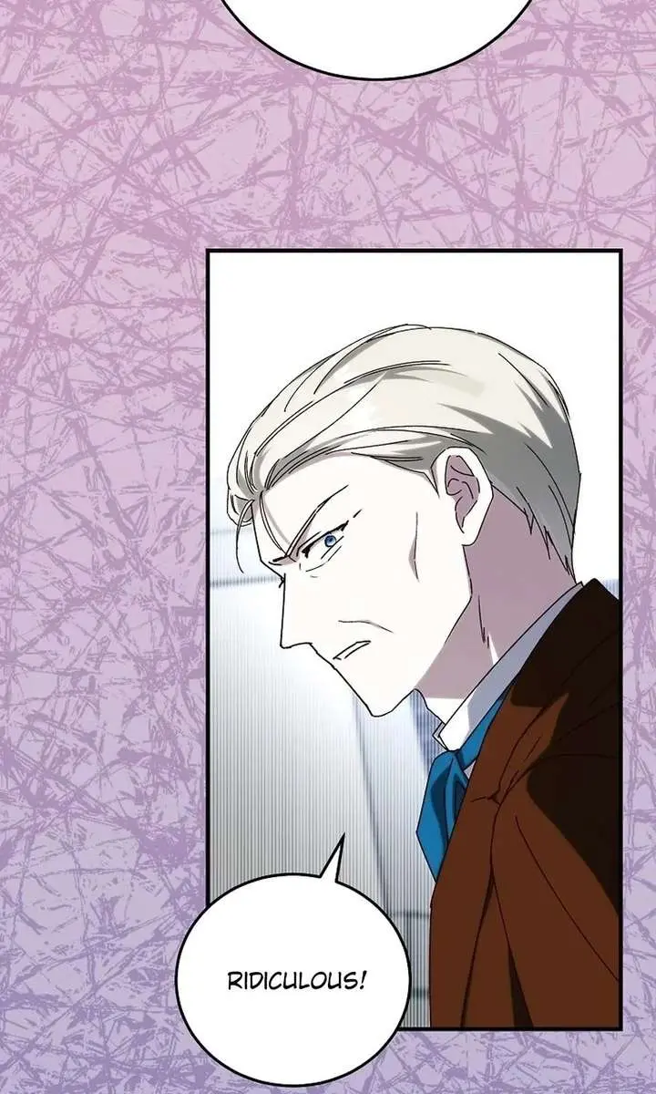We've Already Broken Up, Your Majesty Chapter 64 Page 71