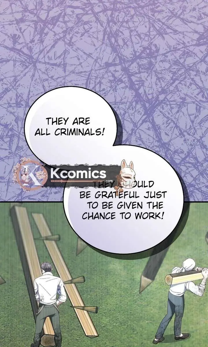 We've Already Broken Up, Your Majesty Chapter 64 Page 72
