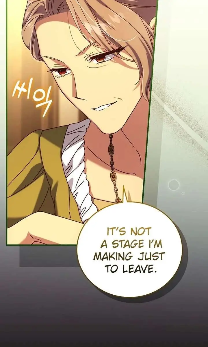 We've Already Broken Up, Your Majesty Chapter 64 Page 104