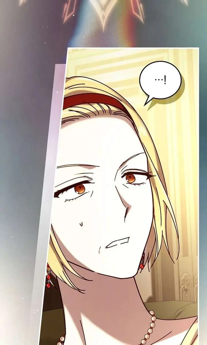 We've Already Broken Up, Your Majesty Chapter 64 Page 106
