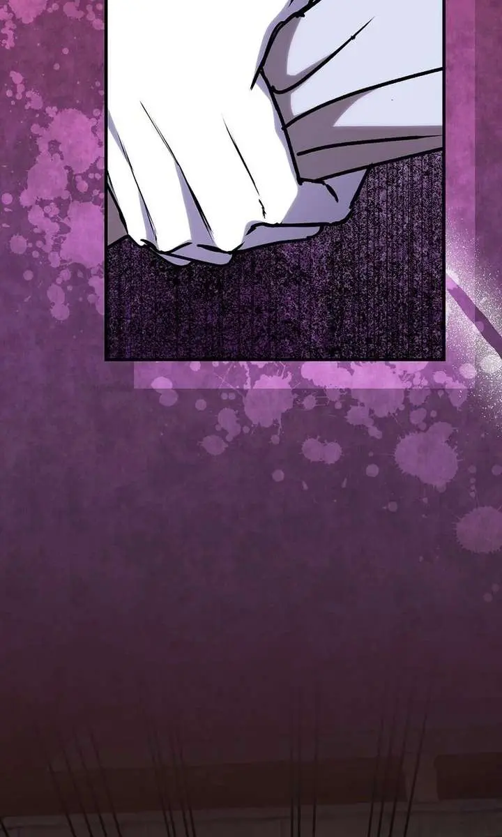 We've Already Broken Up, Your Majesty Chapter 65 Page 6