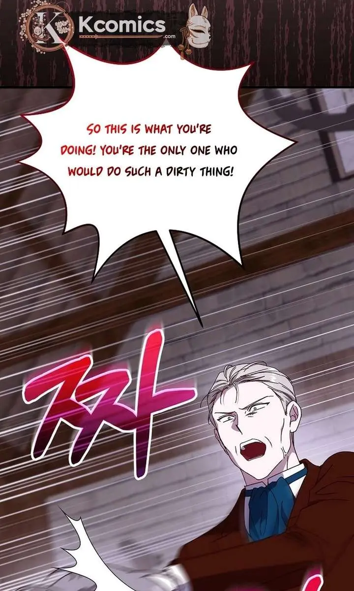 We've Already Broken Up, Your Majesty Chapter 65 Page 11