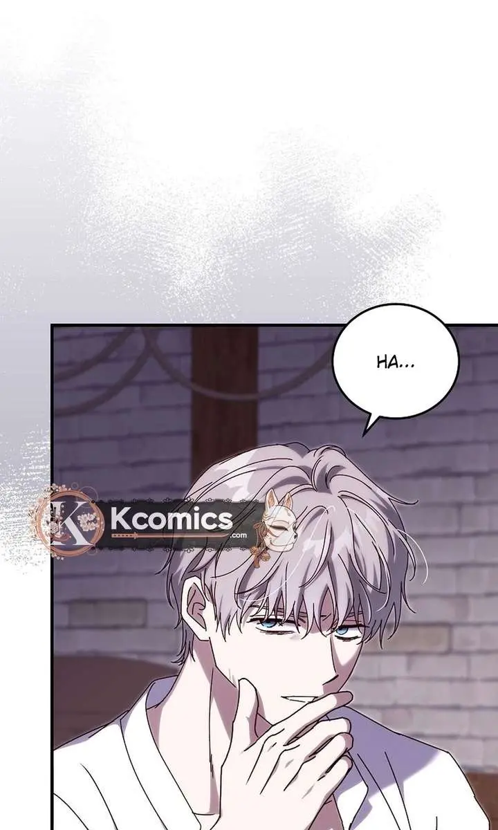 We've Already Broken Up, Your Majesty Chapter 65 Page 18