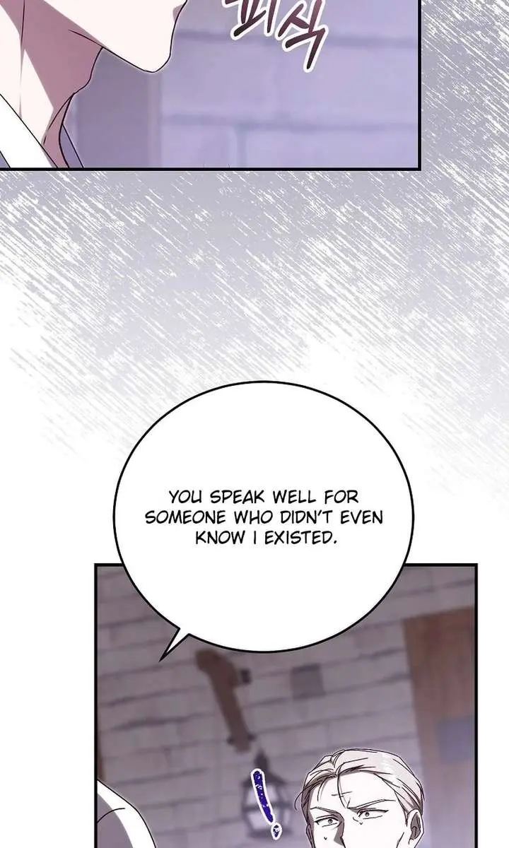 We've Already Broken Up, Your Majesty Chapter 65 Page 23