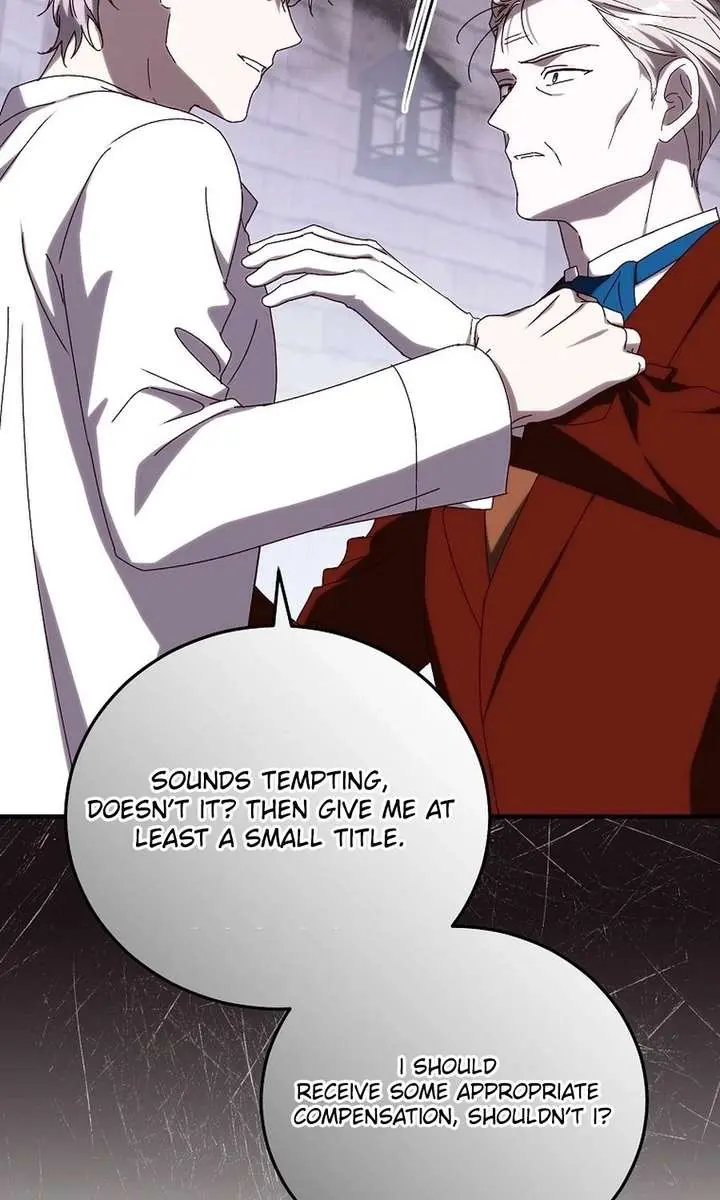 We've Already Broken Up, Your Majesty Chapter 65 Page 34