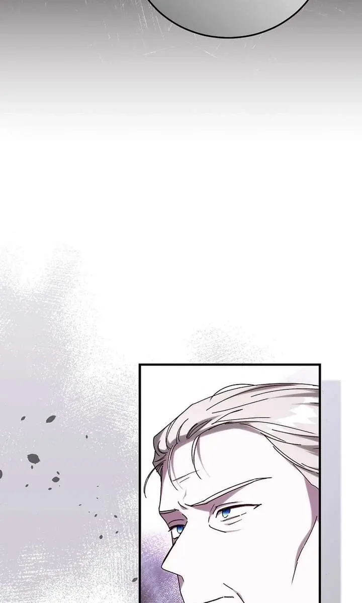 We've Already Broken Up, Your Majesty Chapter 65 Page 35
