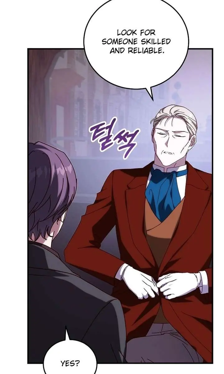 We've Already Broken Up, Your Majesty Chapter 65 Page 43