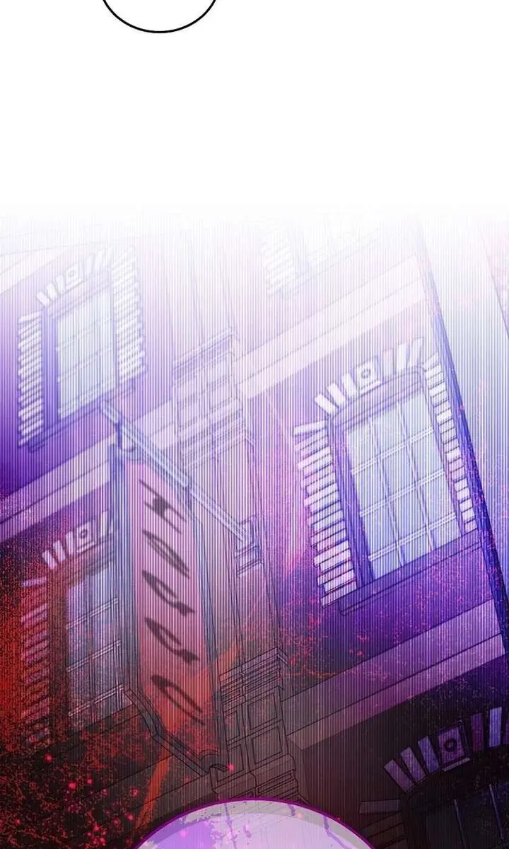 We've Already Broken Up, Your Majesty Chapter 65 Page 44