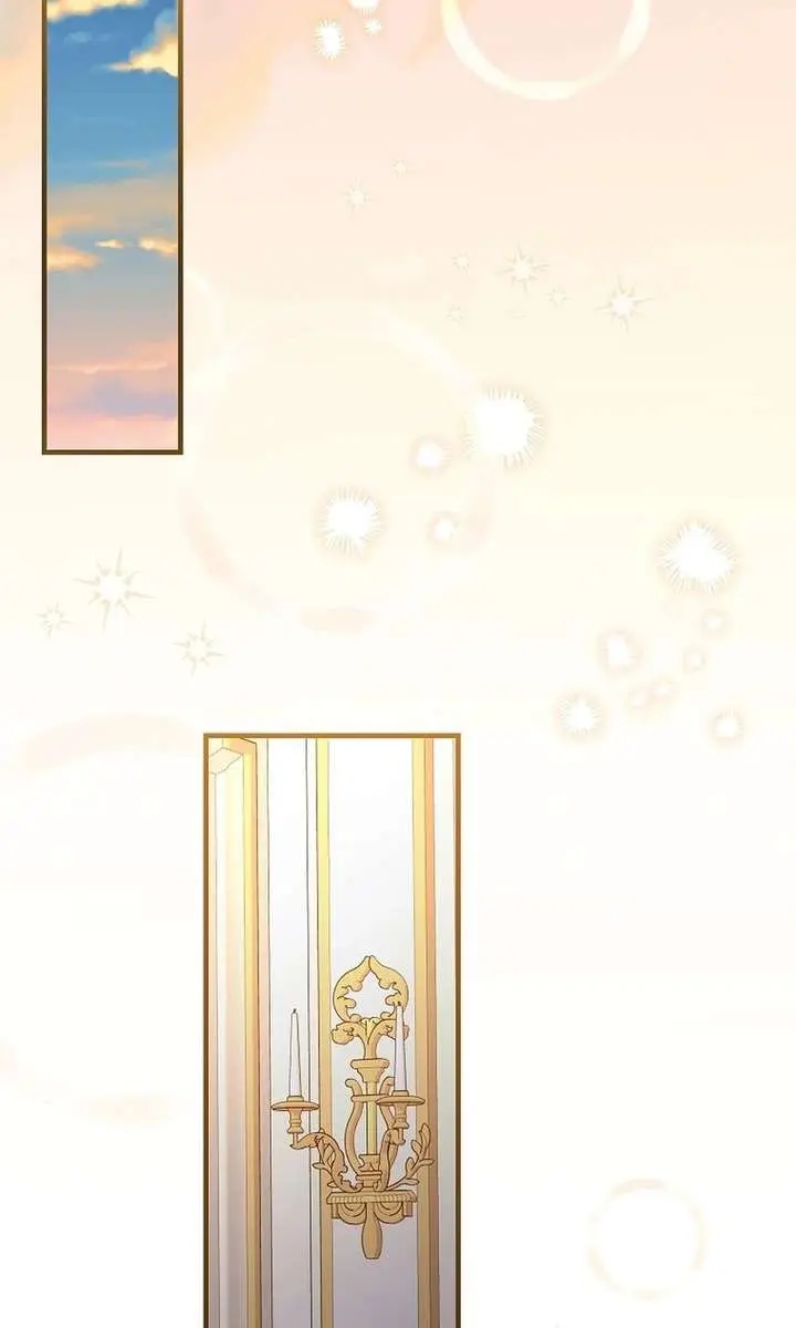 We've Already Broken Up, Your Majesty Chapter 65 Page 47