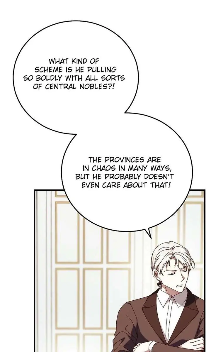 We've Already Broken Up, Your Majesty Chapter 65 Page 56