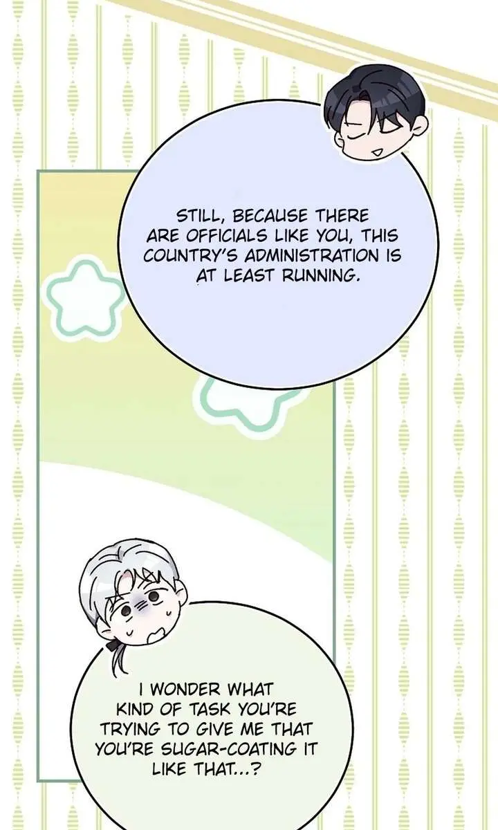 We've Already Broken Up, Your Majesty Chapter 65 Page 58