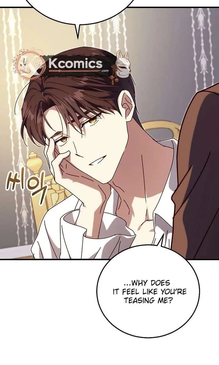 We've Already Broken Up, Your Majesty Chapter 65 Page 60