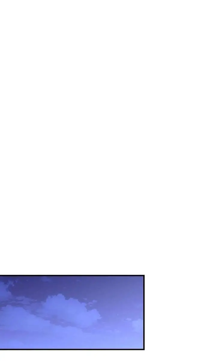 We've Already Broken Up, Your Majesty Chapter 65 Page 70