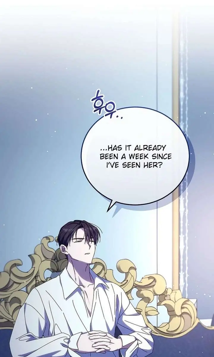 We've Already Broken Up, Your Majesty Chapter 65 Page 72