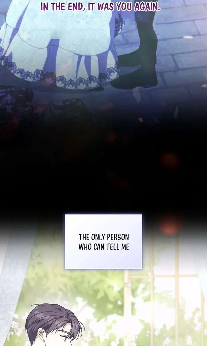 We've Already Broken Up, Your Majesty Chapter 65 Page 85