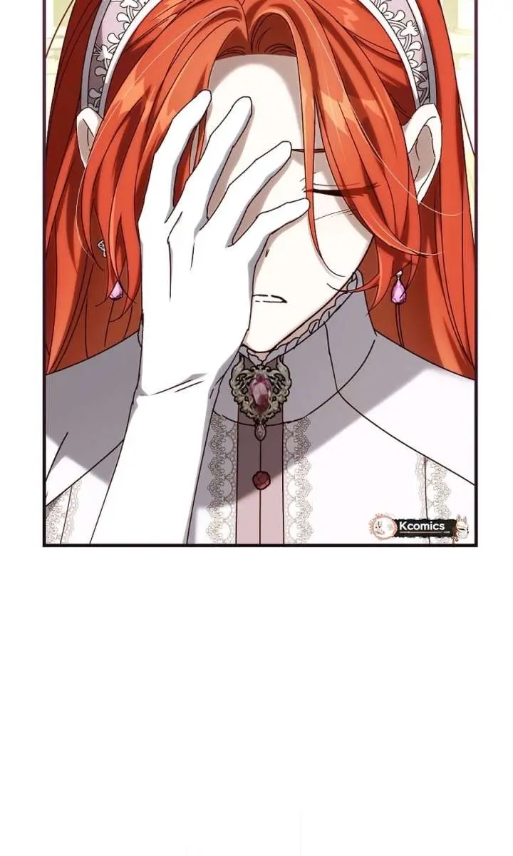 We've Already Broken Up, Your Majesty Chapter 66 Page 17