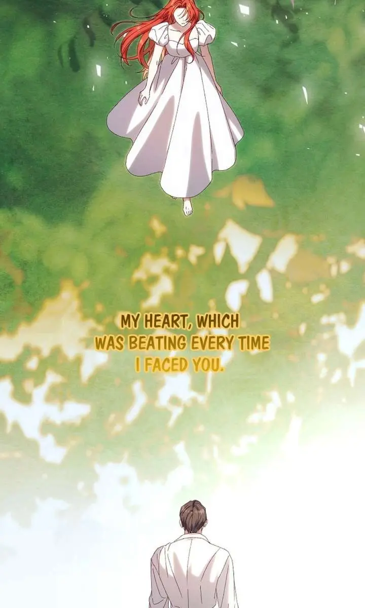 We've Already Broken Up, Your Majesty Chapter 66 Page 23